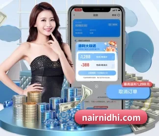 世界杯2026官网 APP
